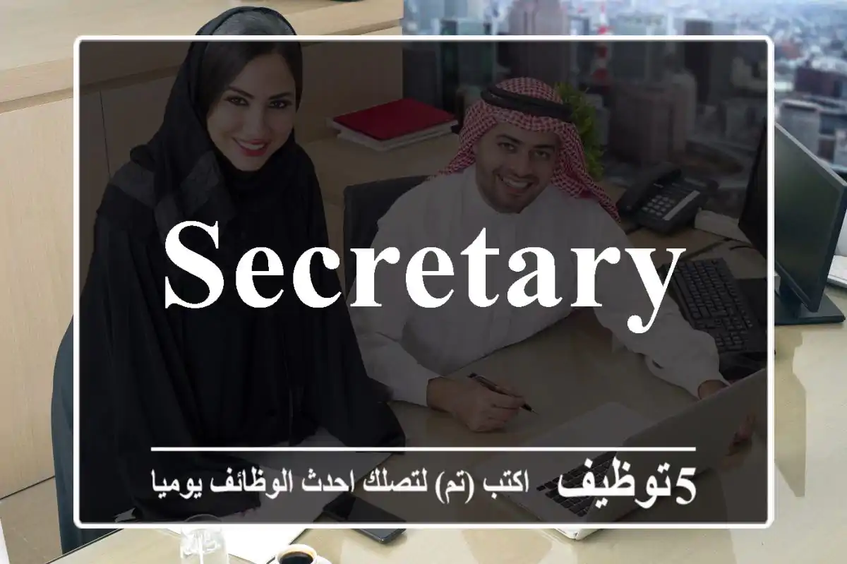 Secretary
